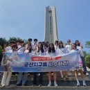 어양중학교 이미지