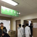 위도중학교 이미지