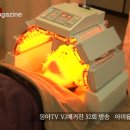 정안한의원 이미지