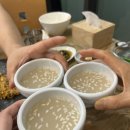 산수오리 이미지