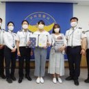 산호대로-28 이미지