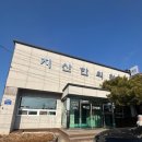 [12주차 유산]목투명대 7mm 융모막검사,소파술,유산후 관리