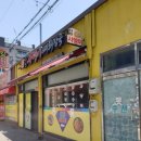 수원-0502 이미지