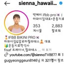 하와이짐 이미지