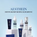 뷰티샾(Beauty#)