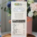 당신의부엌협동조합 이미지