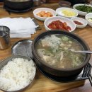 피자피크 해운대점 다이닝코드