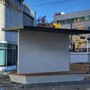 침산3동행정복지센터 이미지