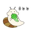 추운돼지삼겹살 네이버블로그