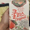 놀란숯불닭발통닭 - 수원시 권선구 권선로640번길 13 | 놀란숯불닭발통닭