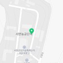 해미S&F영어조합법인 이미지