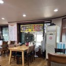 안골보리밥 이미지