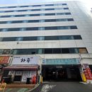 마두역 7번출구 옆 네이버블로그