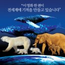 케이엠컬쳐㈜
