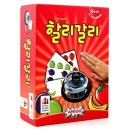 스테이보드게임카페 이미지