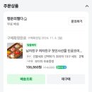 행운의젤다 네이버블로그