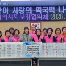 간석2동 이미지