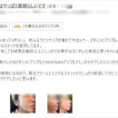 미탐화장품