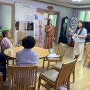 충주시, 치매 예방·돌봄 ‘원스톱 지원’ 이미지