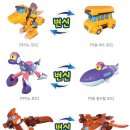 고고다이노 공룡탐험대 이미지