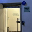 더컴퓨터 서비스 신림지점 | 시안사진관 신림점 | 서울 신림 증명사진, 학생증 사진, 취업 사진 | 내돈내산 후기