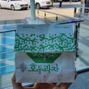 200820~200821 영월/단양 여행 기록