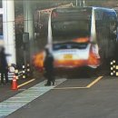 충주시수소버스충전소 이미지