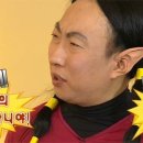 불광온누리약국