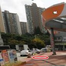 동그라미주유소 이미지