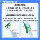 비스페이스 이미지