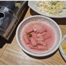 연수해물나라 네이버블로그