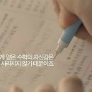 쎈수학전문학원 이미지