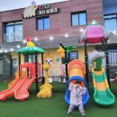 11500-7-70-102 | 가평 나나키즈풀빌라 102호 아이가 좋아한 키즈펜션 추천