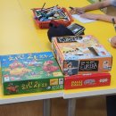 (주)공게임즈 이미지