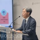 미래A경로당 이미지