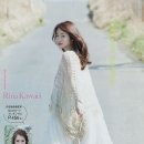 리나 이미지