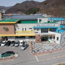 태백시립도서관 이미지