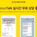 진안과의원 이미지