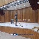 화천체육관 이미지