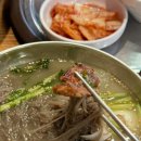 구이가(강원대점) 이미지