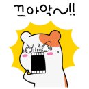 김은경미용실 이미지