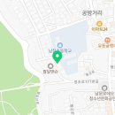 천지인 | 수원점집 &#39;천지인신당&#39; 신년운세 후기