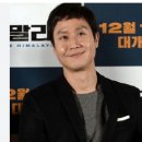 정우계기