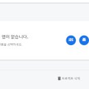 리엑트(react) 이미지