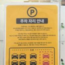 Grigo | 서울역 필라테스 / 용산 필라테스 / 후암동 필라테스 [그리고필라테스 서울역점] 방문 후기