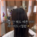 미금역 이미지