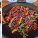 만치만치