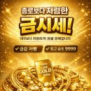 산호대로25길-16 이미지