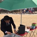 한솔초교 이미지