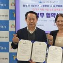 철산종합사회복지관1 이미지